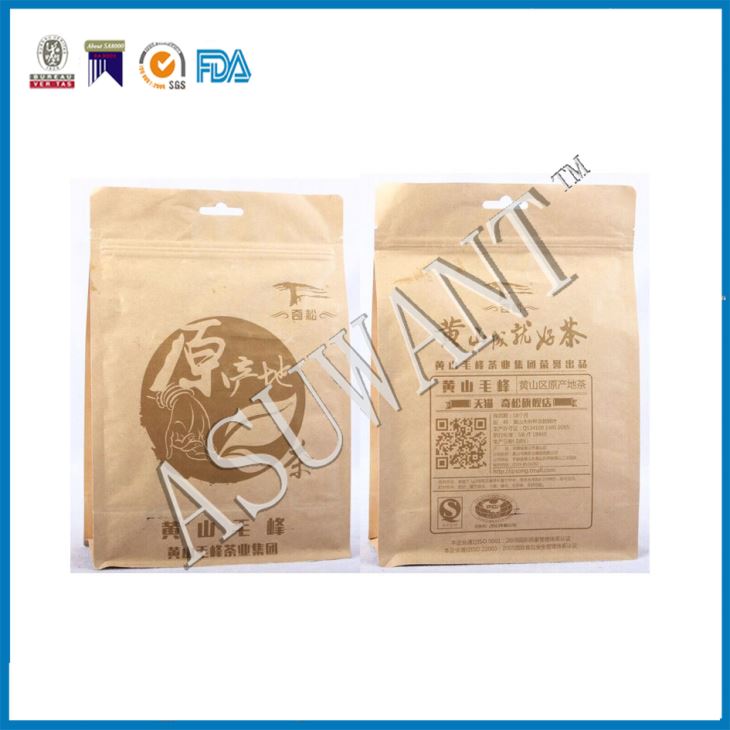 Bossa de ziplock de fons pla imprès